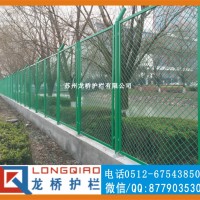 汉中物流园护栏网 汉中海关围墙钢丝网护栏网 龙桥护栏