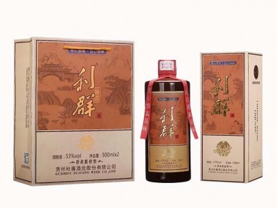 利群酱香 香柔酱香53度500ml 节日聚会用酒