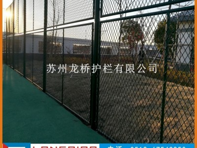 渭南勾花网护栏 渭南学校操场体育场绿色包塑铁丝隔离网 龙桥厂图3