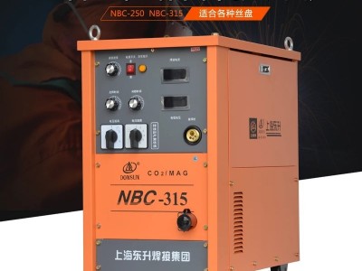 上海东升NBC-250二氧化碳气体保护焊机-----分体