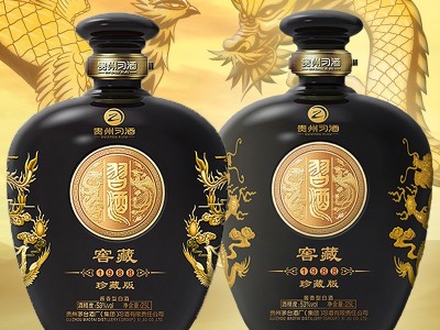 贵州习酒53度窖藏1988珍藏版龙凤呈祥酱香型白酒