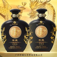 贵州习酒53度窖藏1988珍藏版龙凤呈祥酱香型白酒