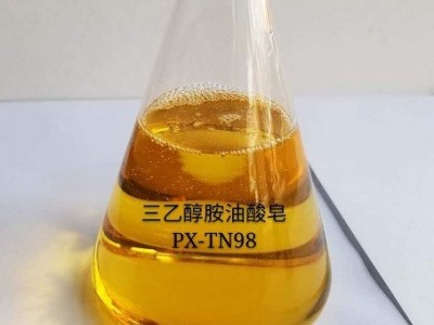 三乙醇胺油酸皂 金属加工防锈剂清洗剂