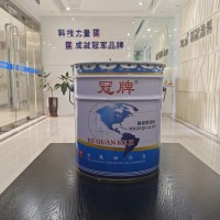 四川成都沥青漆-沥青漆厂家-环氧沥青漆-科冠厂商促销