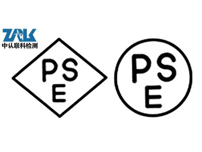 LED电子屏PSE认证办理