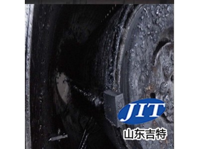 JT-L3152碳油污清洗剂