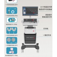 产后骨盆修复仪器有效果吗