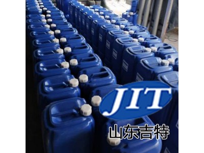 JT-L2131脱脂清洗剂