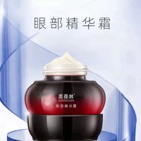 眼精华OEM加工山东恒康化妆品