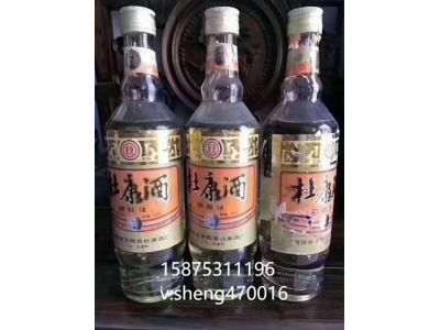 1991年玻璃瓶杜康价格，91年汝阳杜康酒多少钱