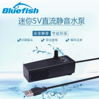 蓝鱼新款5V迷你桌面鱼缸潜水泵带过滤