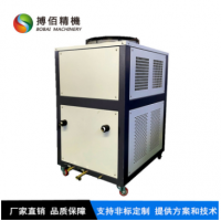 配套工业冷水机 色选机降温用冰水机 色选机冷冻机