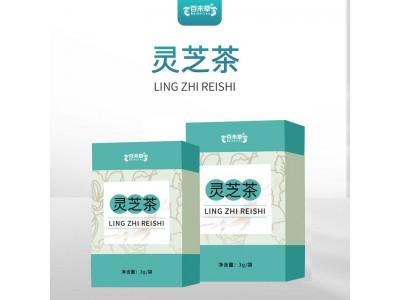 百未草灵芝茶3g/袋OEM代工15905373071