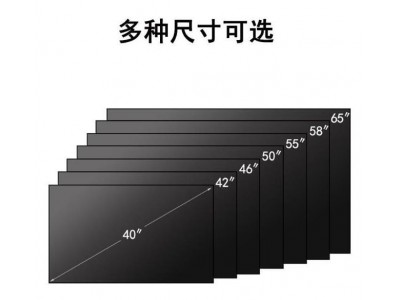 50/55/65寸安防监视器工控电容触摸一体广告机定制厂家