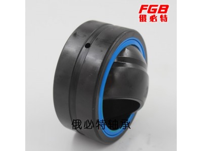 FGB俄必特液压油缸关节轴承GE45ESGE45ES-2RS