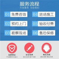 南宁卫生间不敲砖补漏多少钱、卫生间补漏、卫生间漏水维修公司