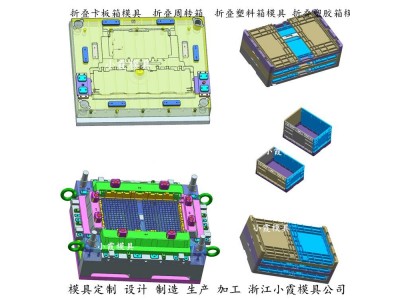 聚丙烯啤酒箱塑胶模具 PA物流箱塑胶模具 周转箱塑胶模具