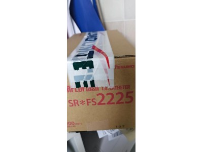 一次性使用泰尔茂留置针SR*FS2225现货销售