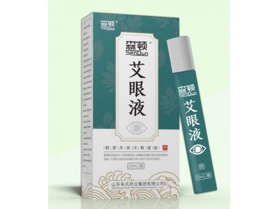 森顿艾眼液使用方法总部