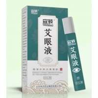 森顿艾眼液使用方法总部