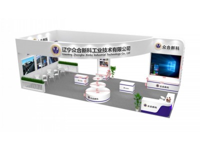 乌鲁木齐会展搭建公司