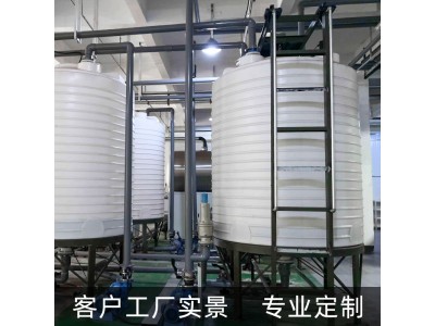 重庆綦江3吨塑料储罐 立式平底pe水箱 化工贮罐 消防蓄水箱图4