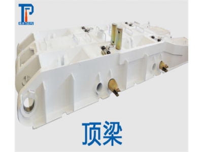 GF191-01 顶梁结构件煤矿液压支架配件郑州拓扑厂家供应