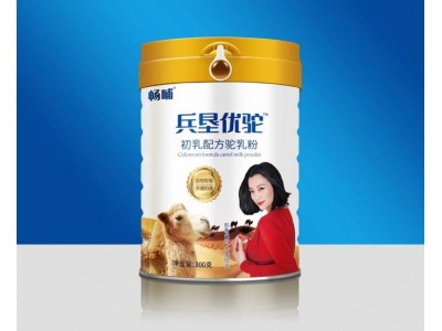 兵垦优驼初乳配方驼奶粉 新疆生产特色乳制品厂家奶粉批发供应图1