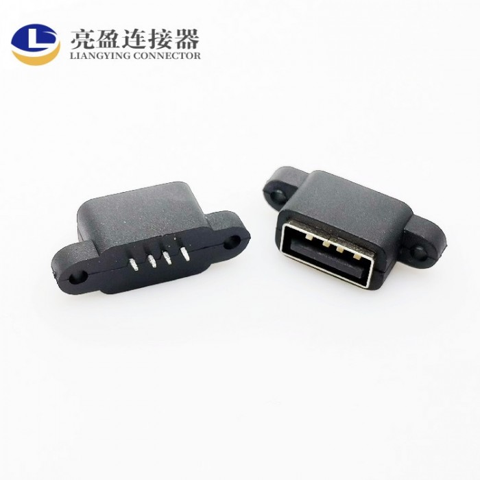 USB  防水沉板3.0mm 反向双耳带螺孔 大电流 4p图3