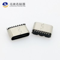 USB type-c母座 8p短体5.1mm直立式插板