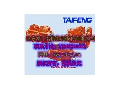 泰丰TFA7V160SOZ右旋花键轴向油泵性能稳定噪音低