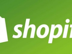 独立站shopify官网（加拿大电子商务软件开发商）