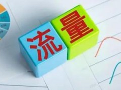 活跃量怎么算（用户活跃度计算公式）