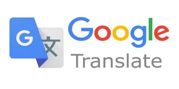 谷歌翻译为什么用不了了（内附解决方法） 