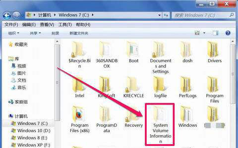 system volume information是什么文件夹 可以删除吗