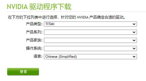 win11玩游戏掉帧很严重怎么办？win11游戏掉帧解决方法4