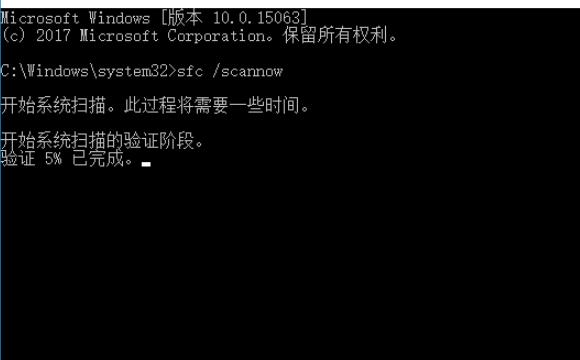 应用程序无法正常启动0<i></i>xc000007b原因和解决方法4