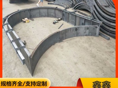 拱形骨架预制模具生产力 现浇拱形骨架模具完整性