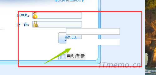 电脑软件显示错位怎么办 电脑软件错位偏移怎么解决