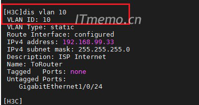 VLAN1的VLAN ID就是：1，后面跟的数值是多少，VLAN ID就是多少。