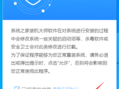 戴尔灵越13笔记本怎么样？戴尔笔记本怎么重装系统？