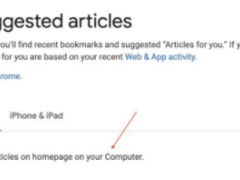 正版谷歌浏览器下载 如何从Chrome中的新标签页中删除建议