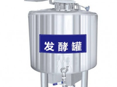 牛奶食品加工设备图4