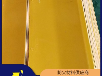 隆泰鑫博-定制L型防火板-低烟模塑料防火板-按时发货图2