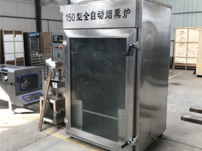 全自动烟熏机猪蹄猪肘烟熏炉厂图2
