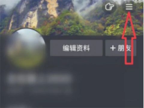 抖音怎么挂小黄车卖东西呢 抖音直播挂小黄车要什么条件