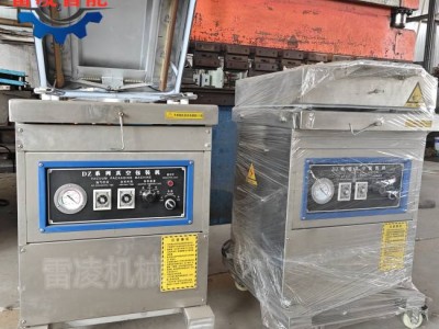 牛肉干真空包装机 真空食品包装机 预制菜真空包装机图2