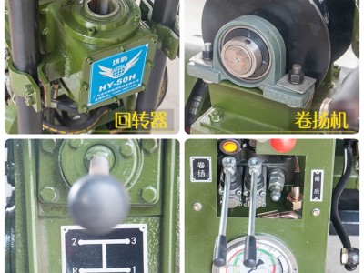 50型工程钻机 地质勘察取样钻井机 家用小型钻井设备山地钻探机图3