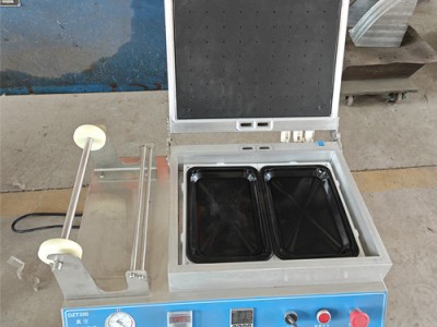 鲜牛排贴体真空包装机 纯肉肠包装机图2