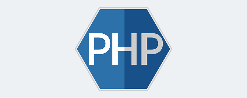 html怎么调用php